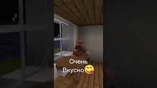 Житель грустит😔