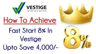 Vestige Fast Start 8% Full Details In Telugu