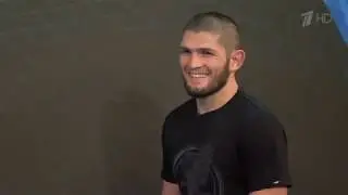 Эксклюзивное интервью чемпиона мира по смешанным единоборствам Хабиба Нурмагомедова Первому каналу