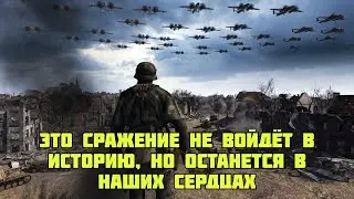 Играем друг против друга по сети★ В тылу врага: Штурм 2 ★ Men of War: Assault Squad 2