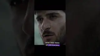 Сталин грабит инкассаторов. Коба нашел соратника. Отрывок из сериала «Троцкий» #революциявроссии