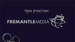 Disney/Studio 2B/FremantleMedia (2013)