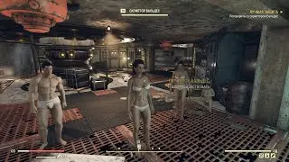 Fallout 76 #30 Конец связи