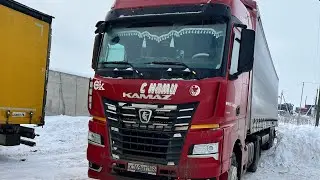 Вышел на работу. Новая вахта