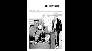 4月6日放送スタートのTVアニメ「ヒナまつり」、キービジュアル・CM映像を公開！ 原作試し読み、WEBラジオコラボ情報も到着