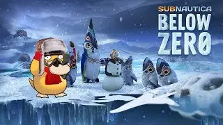 Subnautica: Below Zero. Наконец ранний доступ!