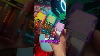 DISPOSABLE BOX MOD what?!😳