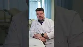 Когда бежать к урологу?