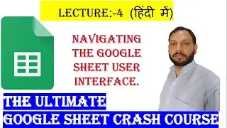 How do you navigate in Google Sheets? ||GOOGLE SHEET || GOOGLE SPREADSHEET || GOOGLE SHEETS ONLINE