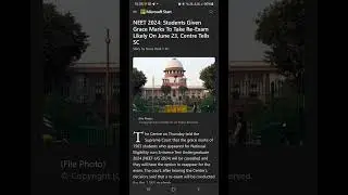NEET 2024 Supreme Court Latest Order | NEET 2024 Re Exam | LATEST NEET 2024 NOTIFICATION