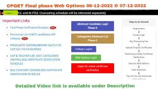 CPGET FINAL PHASE WEB OPTIONS DATES COLLEGES SELECTION PG INTEGRATED COURSES
