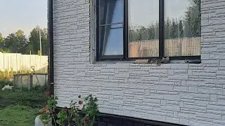 350.Проводы папы домой!Ужин на природе