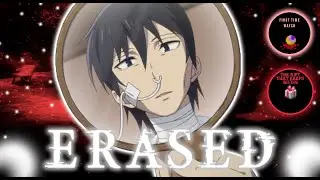ERASED | Review & Rank
