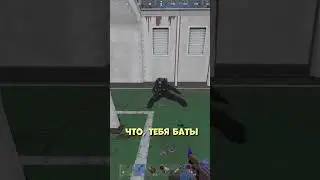And this is CARGO in solo or NOT in the game RAST