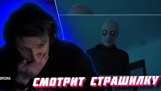 МАЗЕЛЛОВ СМОТРИТ СТАШИЛКУ: "ГОСТЬ"/"GUEST" Короткометражный Фильм ужасов - Screamfest на русском