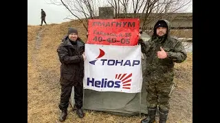 Соревнования по спиннинговой ловле ВЕСЕННИЙ ХИЩНИК 2023 1 этап.