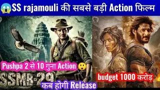 SSMB29 Shooting and release date updates😱|ss rajamouli|maheshbabu|ssmb29 @MRMMOVIES