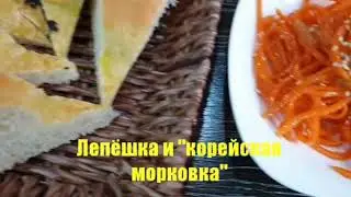 Шашлык молотый из говядины и кусковой баранины