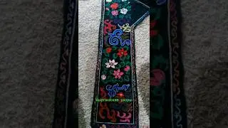 Кыргызские узоры//вышивка//национальный орнамент//оцените...
