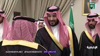 محمد بن سلمان ولي العهد يستقبل الأمراء والعلماء والمواطنين في الدمام 🇸🇦🤝