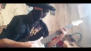 Король и Шут - Ром (Guitar Cover)