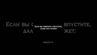 Кто такая Bun Bun Girl? 😱 