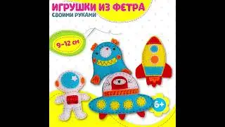 4314 видеообложка Ozon