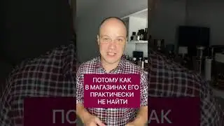 Согласны? 