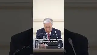 АХҚО-дағы салық режимі жаһан инвесторлары үшін Қазақстанның тартымдылығында негізгі рөл атқарады