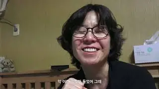 이해하기 쉬운 예고편 '이사'