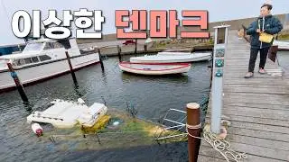 Unexpected Sights in the World’s Happiest and Most Expensive Country [45]