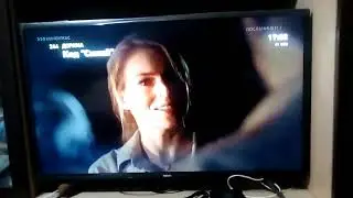 Переключение каналов 