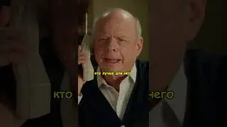 📞 В основном полезный разговор 👍🏼 | Детство Шелдона, 2019