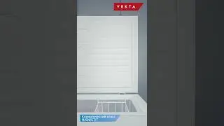 Морозильники VEKTA с широким климатическим классом и возможностью автономного сохранения температуры