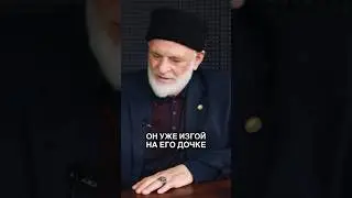 Позорные столбы на Кавказе. Часть II