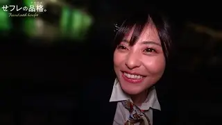 27 years old 