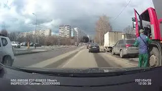 мудло на каршеринге