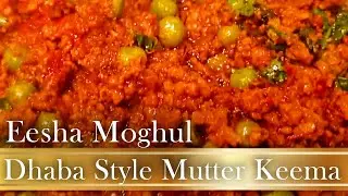 Dhaba Style Mutter Keema| Keema Masala| Keema Recipe|Bhuna Keema| Lamb Mince Recipe| Mince Masala|