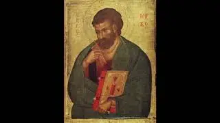 Мысли на евангельское чтение. 149) Неделя 15-я по Пятидесятнице. Понедельник