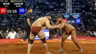 125 KG - सिकंदर शेख Vs विक्रम सिंग  महाराष्ट्र केसरी २०२६ | Quarter Final 