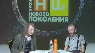 Савватеев! У нас в гостях :)