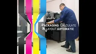 ALPHA PRESS / PACKAGING ESTMATE