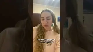 Путь успеха