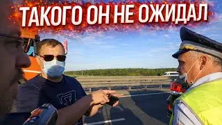 Обочечник такого не ожидал - Наглые обочечники - Жесть на дороге