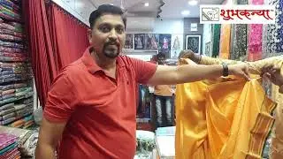 HOW TO WEAR READYMADE NAUVARI #bhramani #peshwai #readymade #readymadenauvarisaree #readytowear