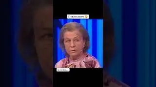 - Вы не пьёте? - Ну бывает пью 🤣 