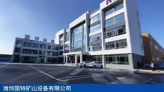 Weifang Guote Mining Equipment Co., Ltd