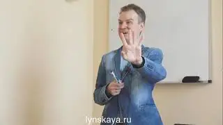 д 1 ч 2