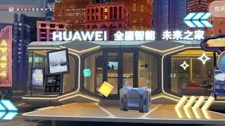 Unlock an Immersive AR Experience at Huawei's Future Home in Shanghai