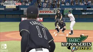 2022 Nippon Series | All Scenarios | Pro Yakyū Spirits 2021